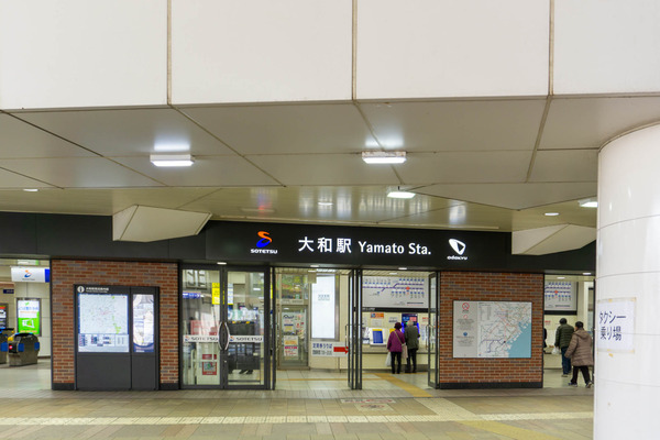 大和駅-22031022