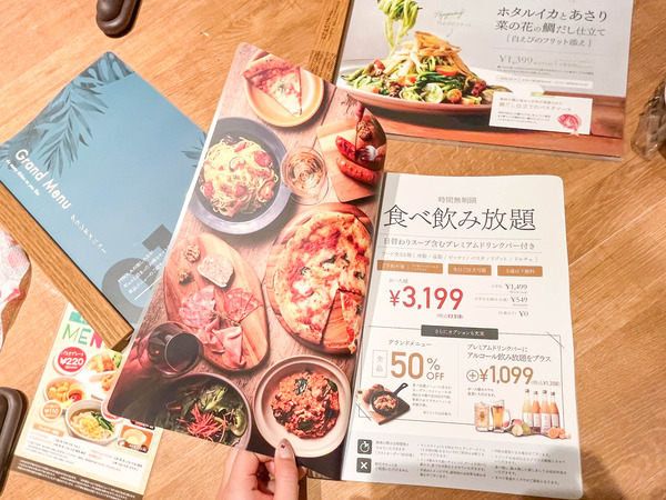 名称未設定-2304091-2