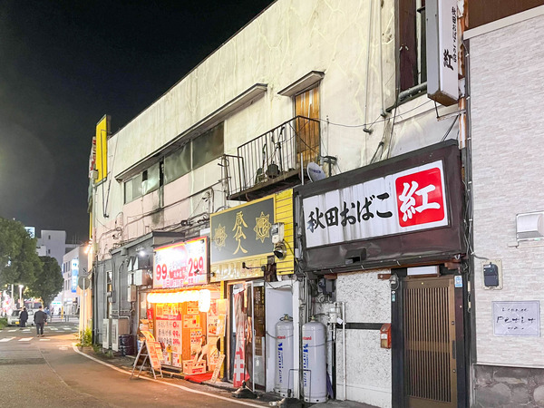 名称未設定-2407031-7