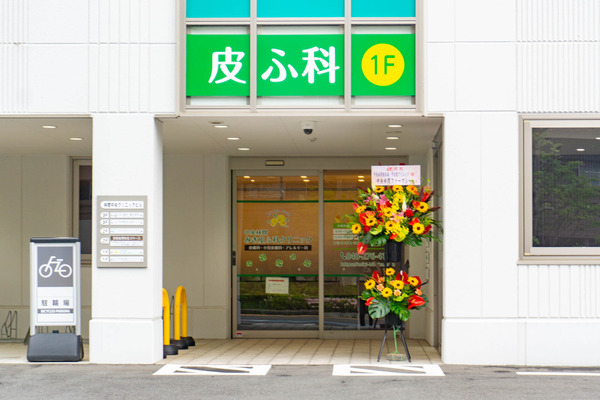 甲状腺1-2205095