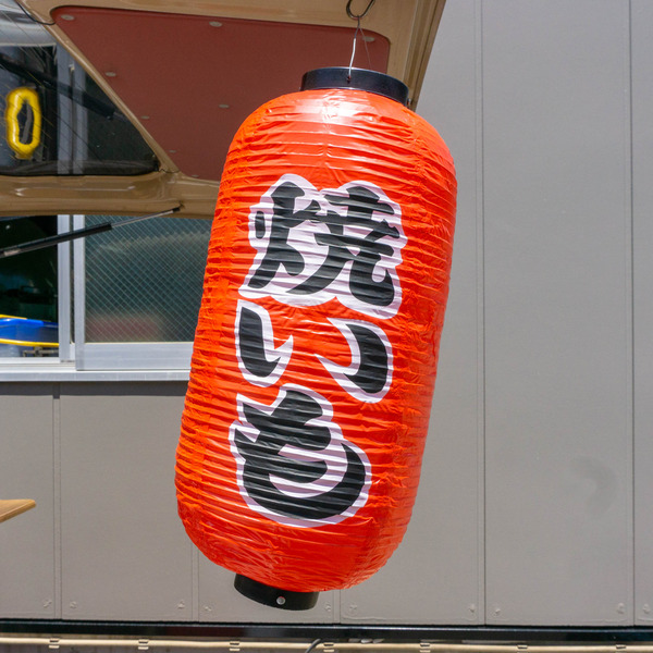 名称未設定-202205241-9