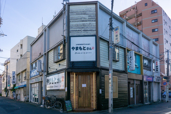 名称未設定-2312061-9