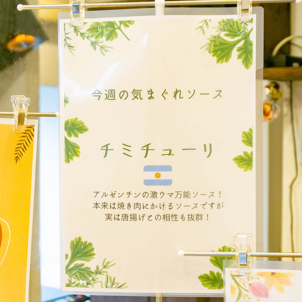 名称未設定-202206151-7