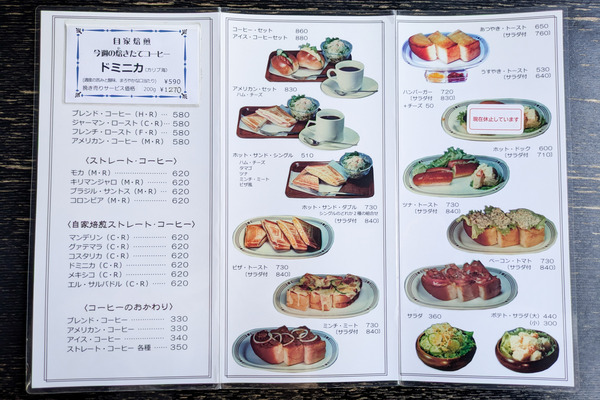 PXL_20250124_021021992 (1)