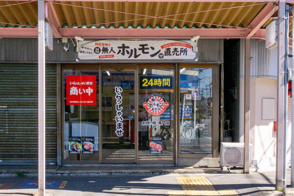 99b35e1d-s