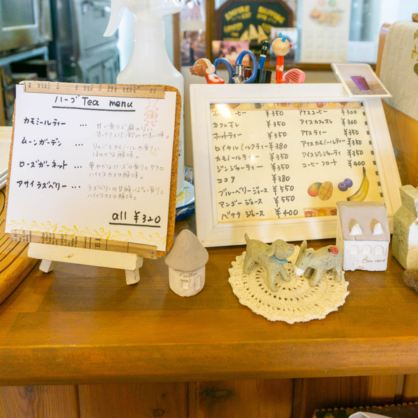 名称未設定-202204131-5