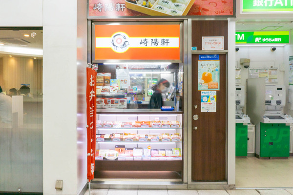 名称未設定-202208181-7
