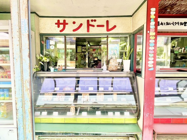 S__96837654_0