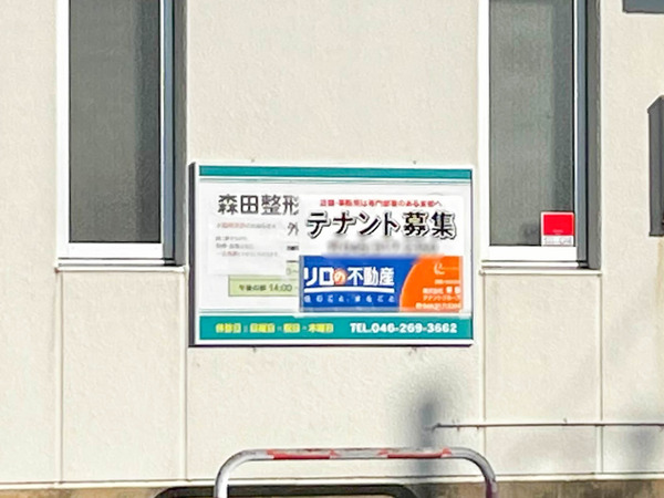 名称未設定-2601181-3