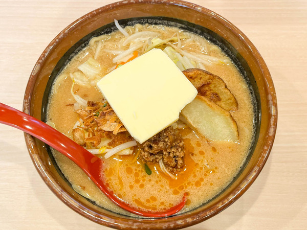 名称未設定-2412201-10