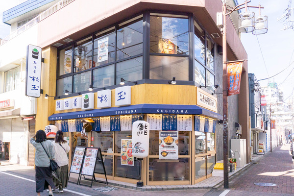 名称未設定-202210211-26