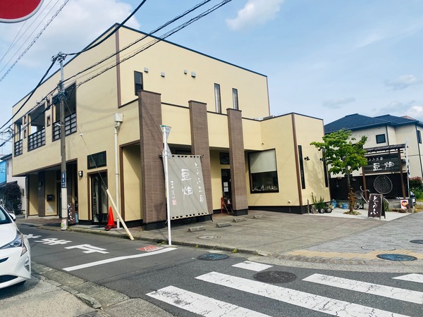 西鶴間のとうふ工房豆畑