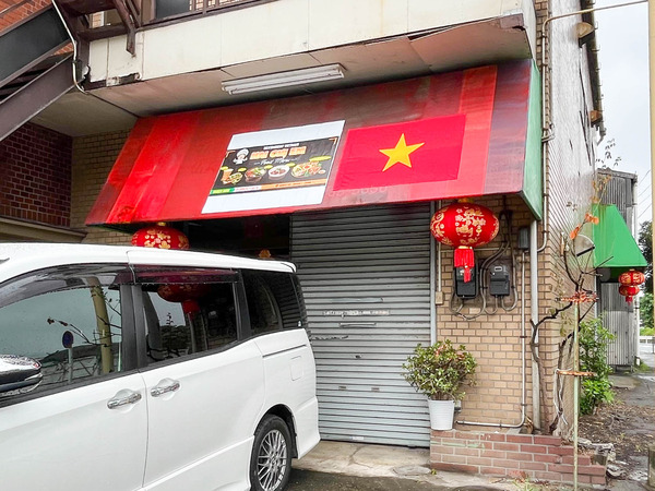 名称未設定-2407181-11