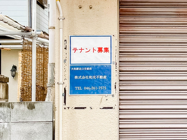 季作-2208043