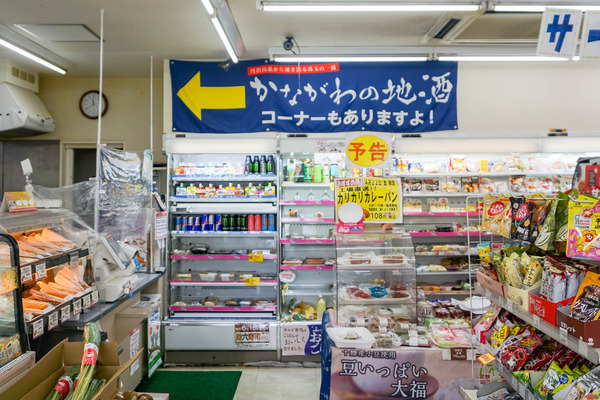 牛山酒店-22042011