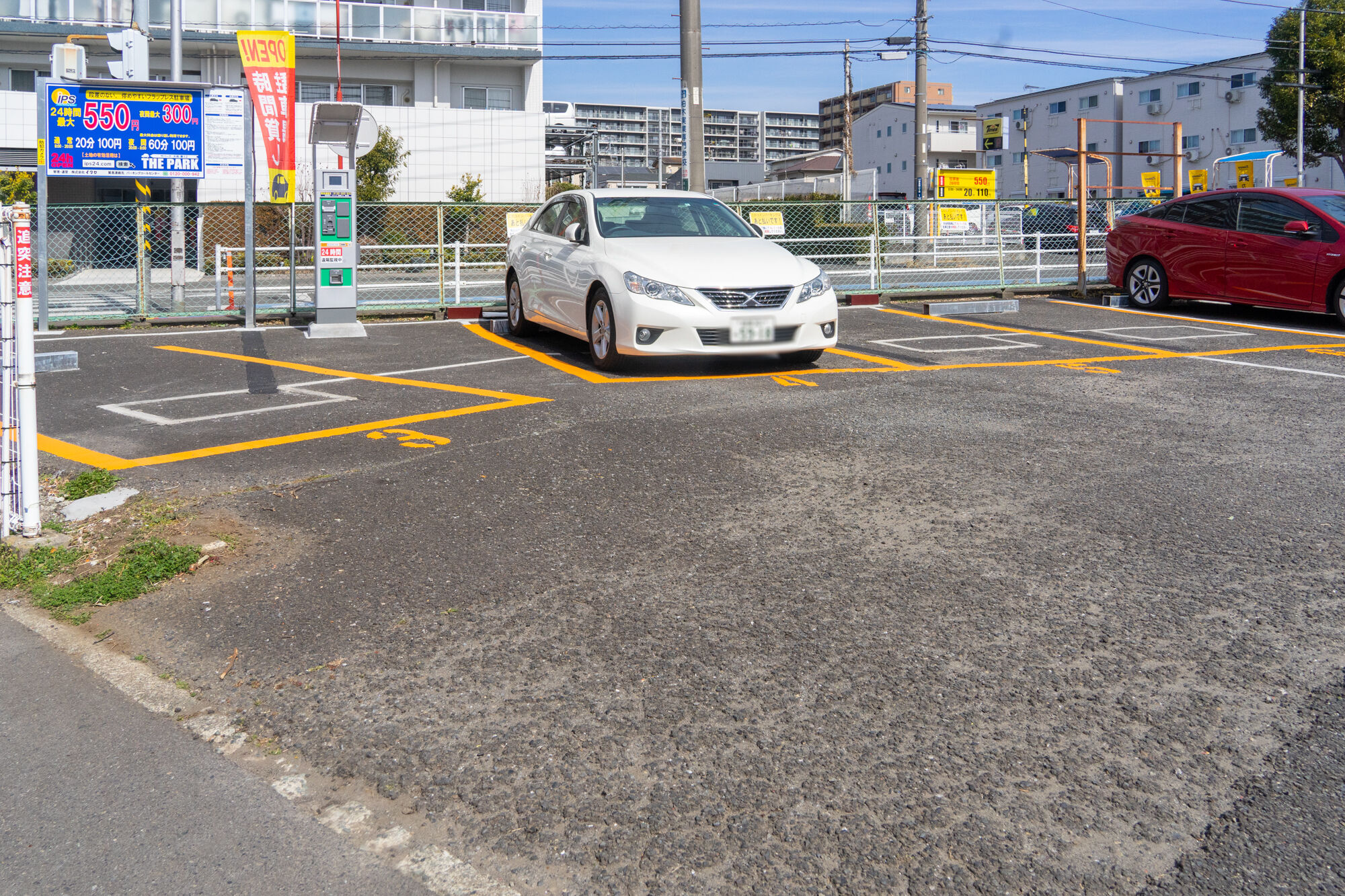 大和東にコインパーキング「ザパーク」ができてる : 大和とぴっく-やまとぴ