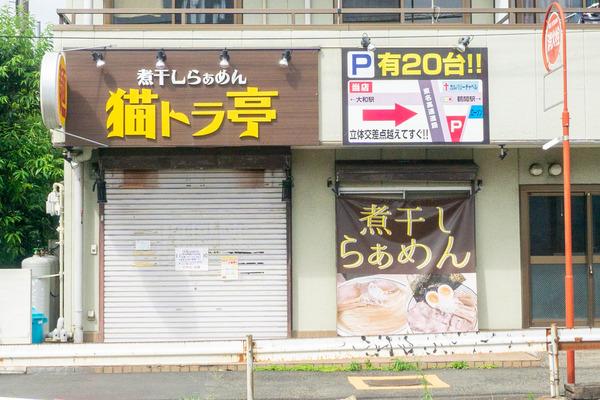 名称未設定-202208051