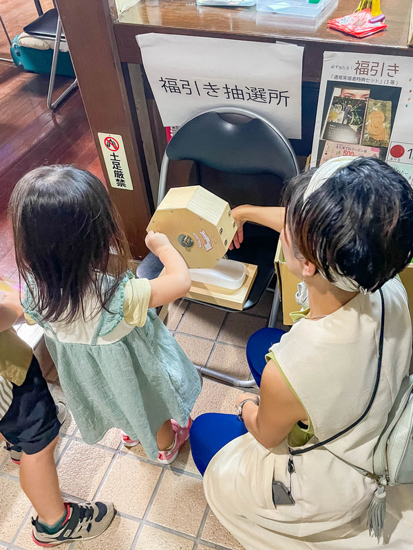 エシカルフェスタ-22091032