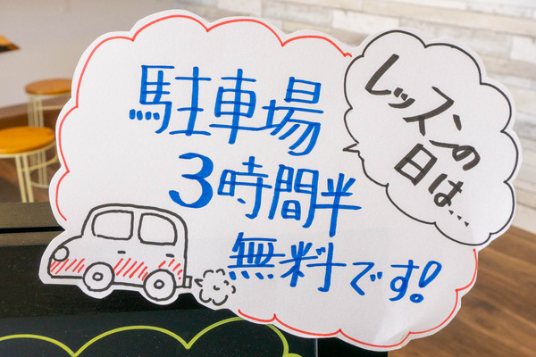 名称未設定-202207281-17