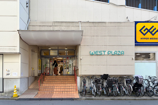 ベトナム料理-2609244