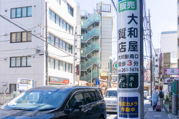 名称未設定-2308031-44