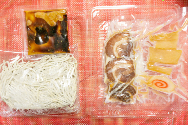名称未設定-2301071-5