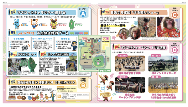 スクリーンショット 2026-05-07 22.46.37