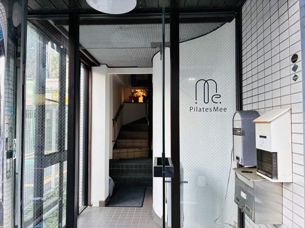 中央林間のPilates Mee中央林間店
