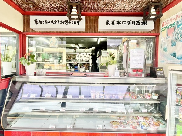 S__96837655_0