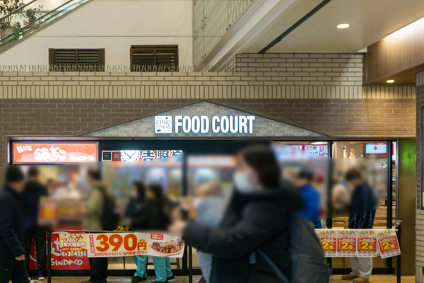 名称未設定-2512051-2