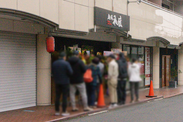 名称未設定-2511131-3