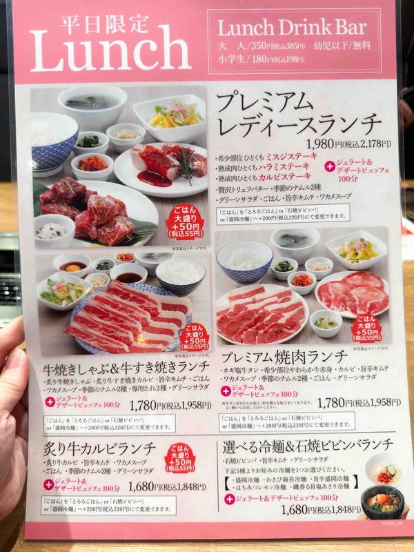IMG_0122