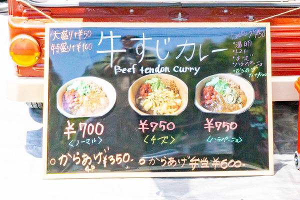 名称未設定-202205241-8