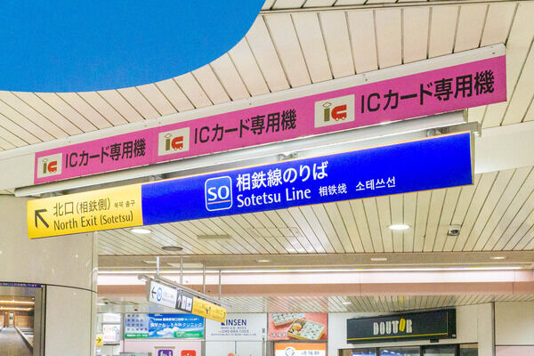 1bad3783-s