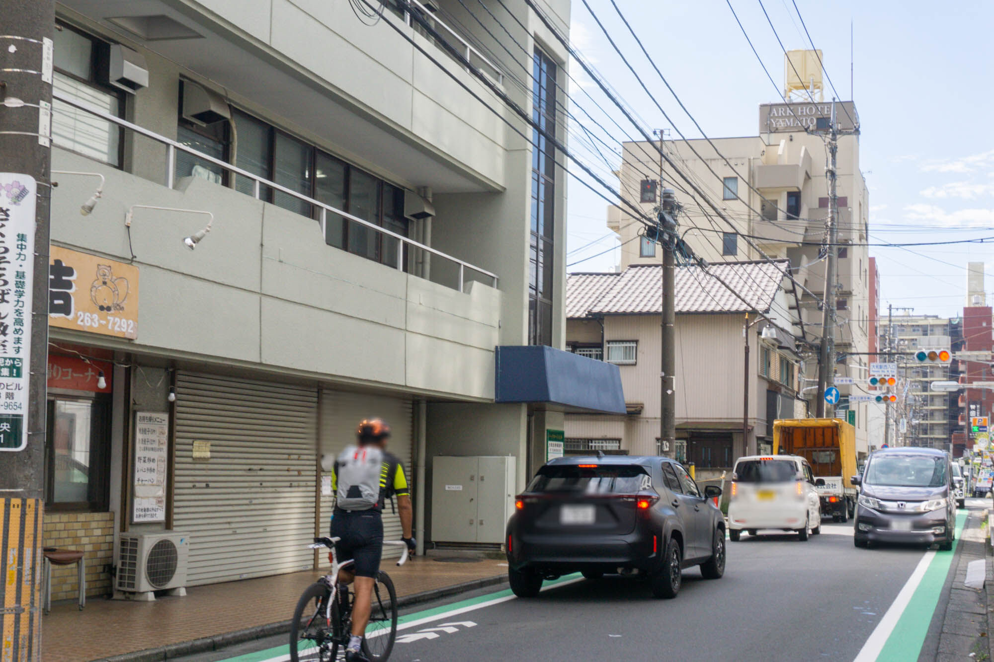 中央の中華料理店「ぽん吉」が閉店してる : 大和とぴっく-やまとぴ