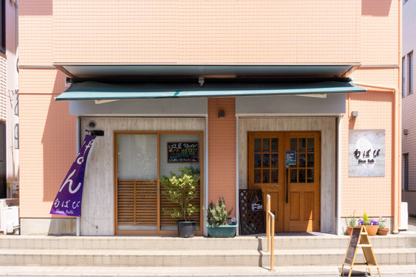 名称未設定-2304281-11