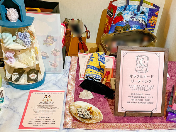 エシカルフェスタ-22091023