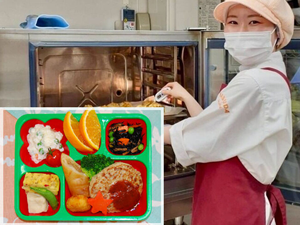 安田物産クッキングセンター