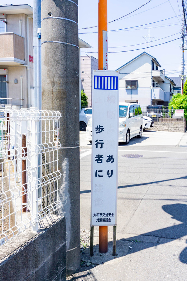 黒字看板-2205242