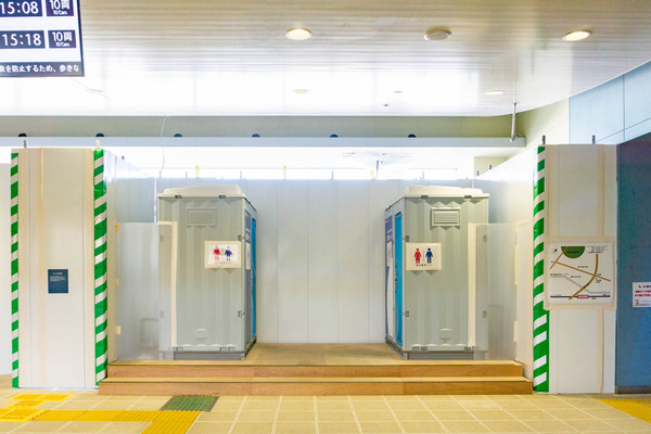 ゆめが丘駅-2305094