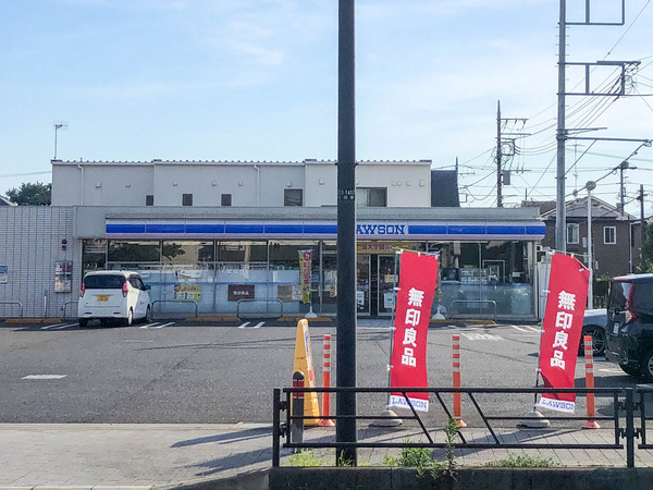 無印ローソン-2206292