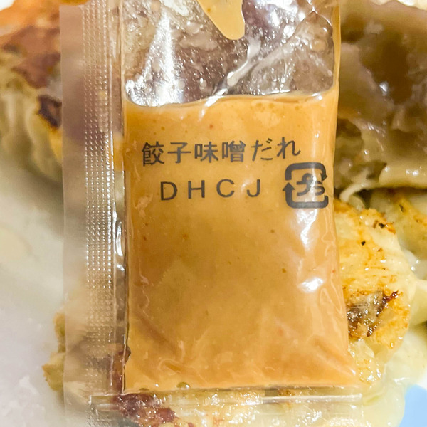 名称未設定-2304071-3