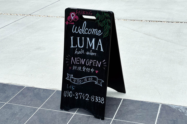 LUMAhairsalon-2606161