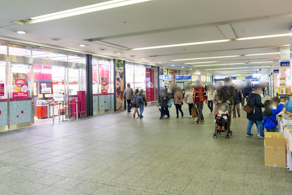 成城石井(相模大野)-2212045