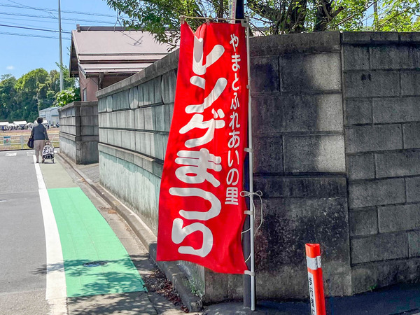 名称未設定-2504301