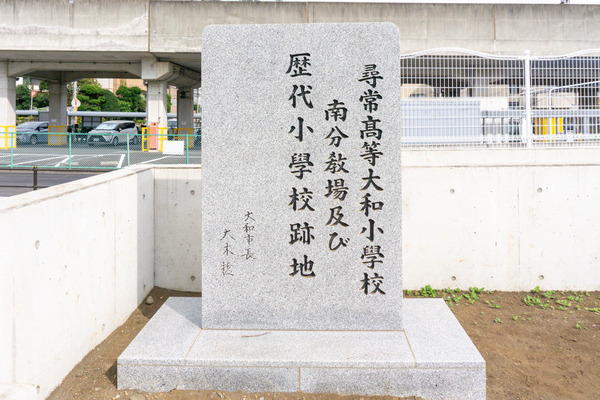 名称未設定-2310251-28