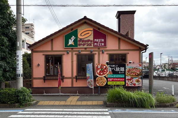 深見西にある「グラッチェガーデンズ」が9月23日で閉店。跡地に『八郎そば』ができるみたい