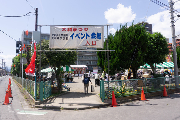 DSC06914