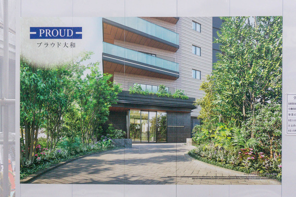 名称未設定-2404121-24