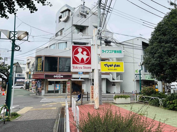 相模原市のマツモトキヨシ
